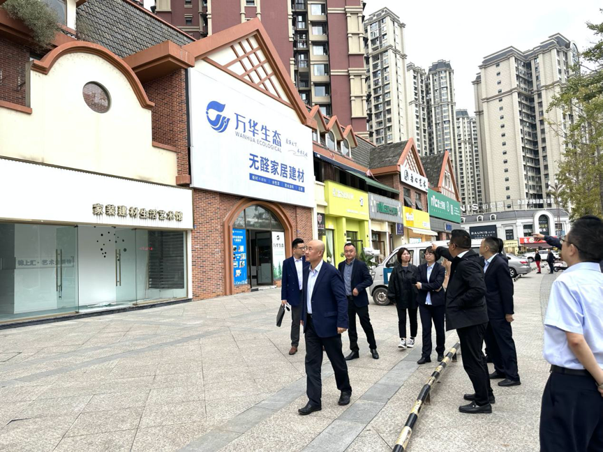 图片 2png.png